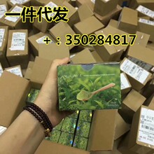 越南绿茶去黑头吸粉刺面膜粉正品撕拉式纯植物小绿膜深层清洁毛孔