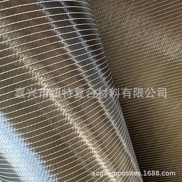 45°碳纤维布 24k 400g碳纤维双轴向布 幅宽1270mm-阿里巴巴
