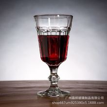 调酒苦艾杯玻璃杯鸡尾酒杯热红酒杯欧式威士忌杯香槟杯苦精高脚杯