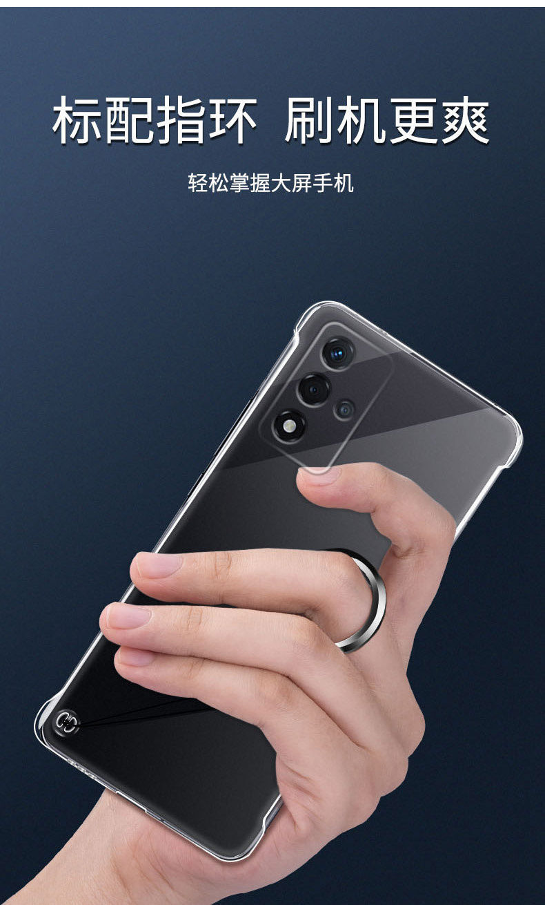 适用无边框oppoa93s手机壳a93s透明超薄保护套5g镜头全包防摔硬潮
