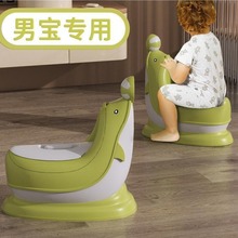 宝宝小马桶男孩专用婴儿男童大小便两用训练便盆防溅尿儿童坐便