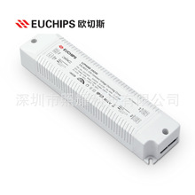 欧切斯/EUCHIPS LCP40AD-1H24V恒压电源 40W细长条电源 室内灯具