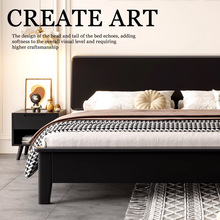 北欧实木床黑色现代简约1.5米1.8双人床主卧室婚床小户型经济家具