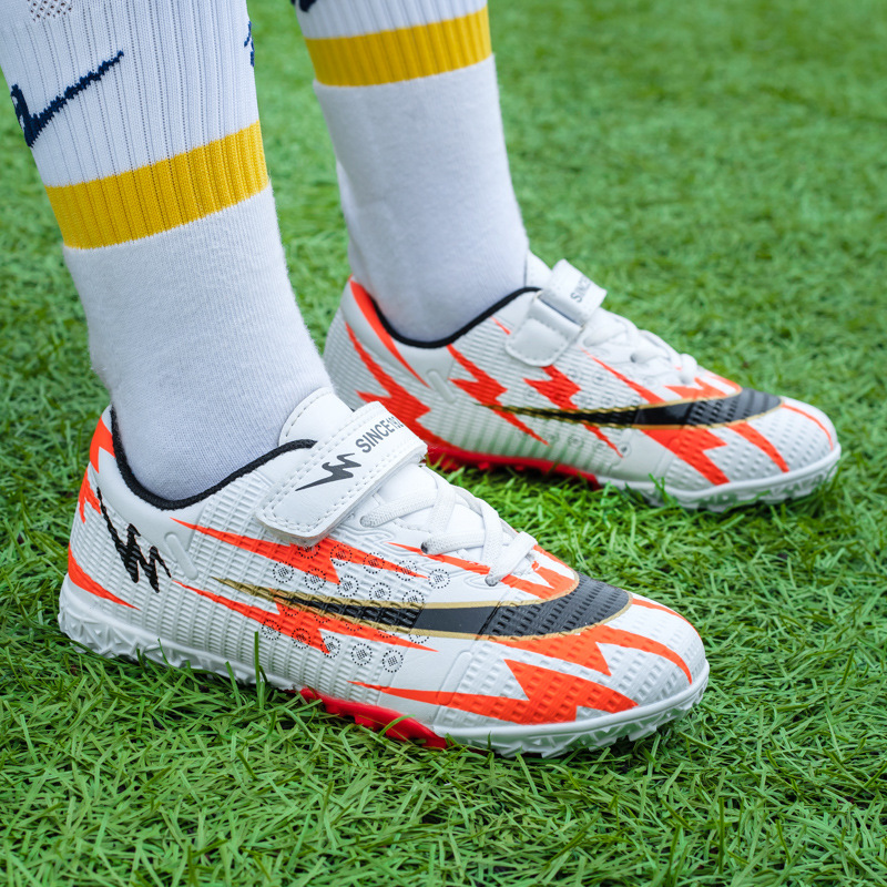 双星儿童足球鞋tf碎钉男小学生训练鞋男童女童青少年耐磨透气球鞋