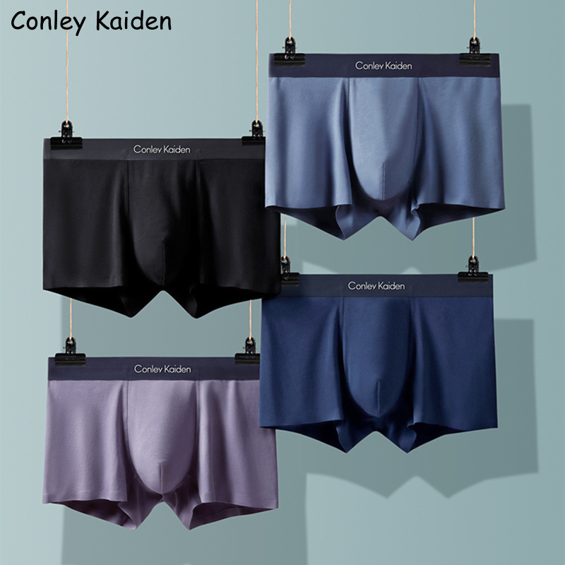 conleykaiden 60s莫代尔无痕男士内裤礼盒装冰丝感四角裤一件代发
