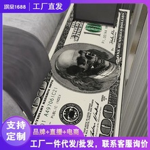 新款创意地毯卧室床边毯男生房间个性玄关走廊飘窗防滑地垫长代发