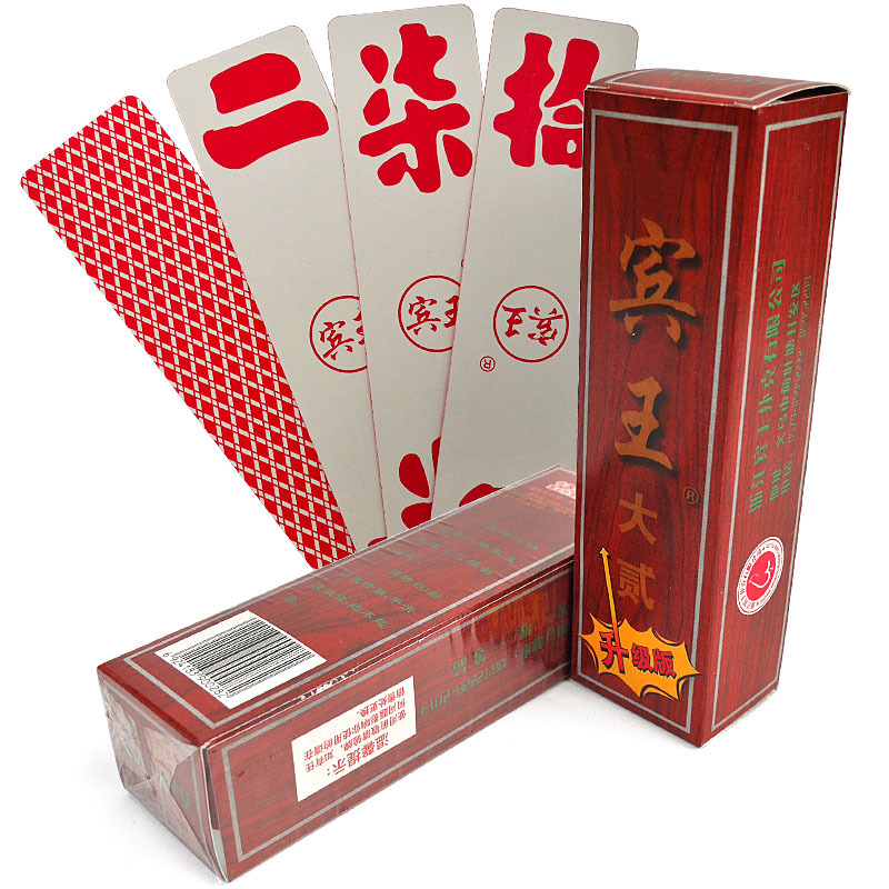 字牌跑胡子纸牌湖南大字牌贰柒拾泸州大贰清仓批发二七十扑克