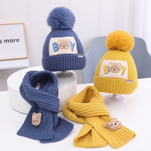 儿童帽子围巾两件套韩版潮宝宝套装保暖秋冬男女童婴儿针织帽冬季