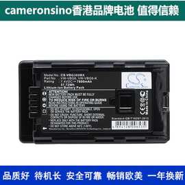 cs适用相机电池vw-vbg6 松下ag-ac130 160mc mc153 hdc-sd1