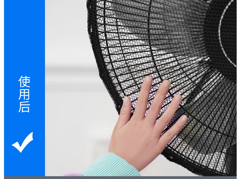 夏季防护儿童防夹手电风扇防护网全包风扇安全网罩宝宝防护罩厂家