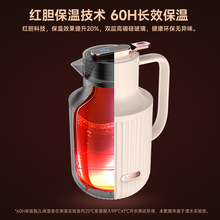 DA4K专柜同款数显罗马保温壶2L大容量热水瓶家用暖水壶宿舍开水瓶