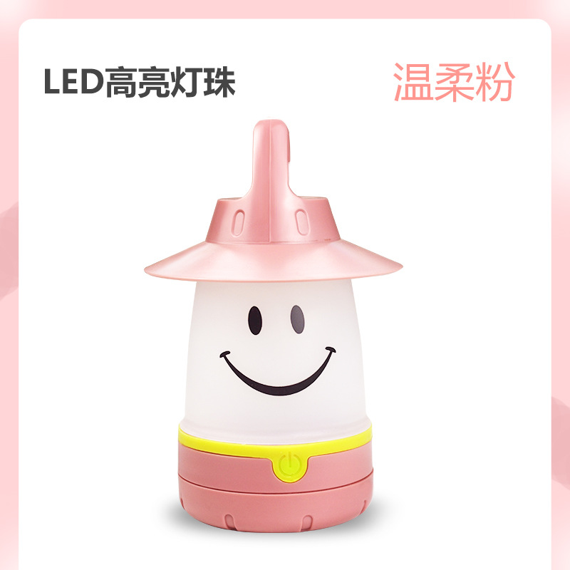 Light of Smiling Face Creative Children's Tent Accessories Camping Generation Tent Light Night Market Stall Decoration Lamp Atmosphere Small Night Lamp