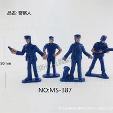 5cm警察人偶公仔4款人物摆件微景观场景塑料人仔摆件玩具配件