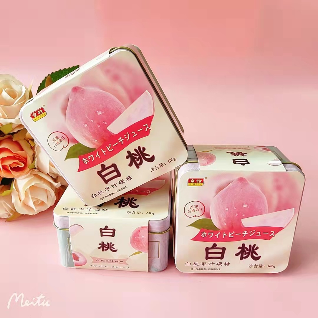 京特白桃糖水蜜桃味果汁硬糖小铁盒68g结婚宝宝满月周岁伴手礼