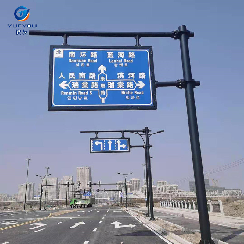 厂家定制 f型标志牌立杆 道路指示牌杆交通设施道路标志牌杆件