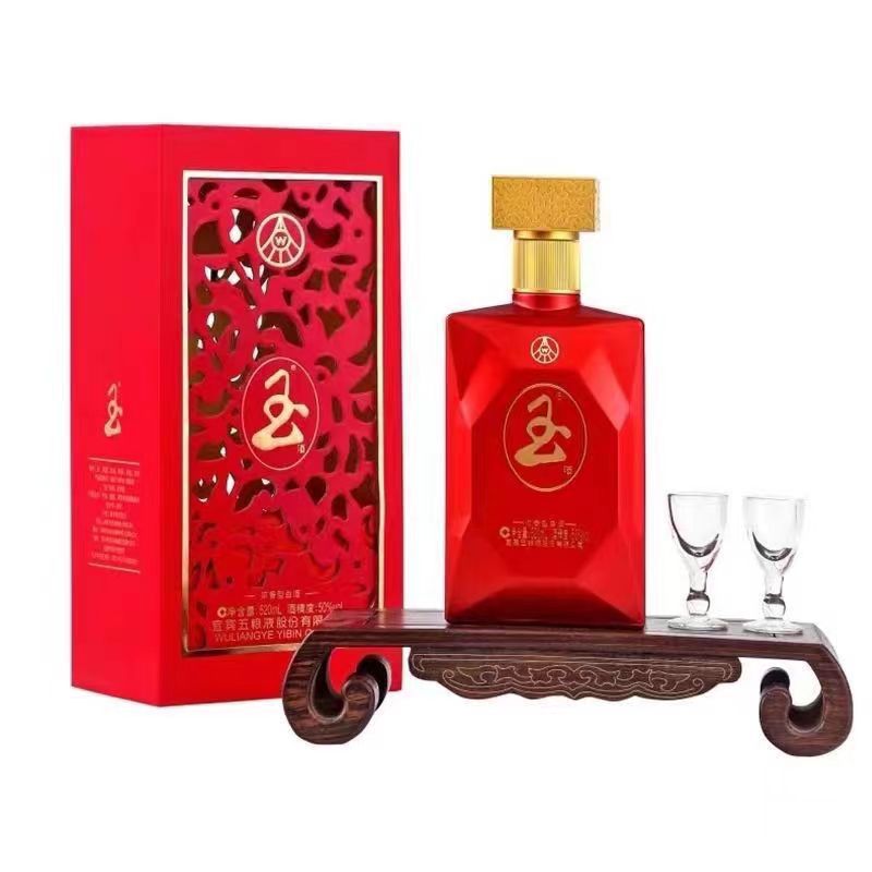 五粮高端玉酒中国红50度纯粮白酒520ml*6瓶整箱支持一件代发-阿里巴巴