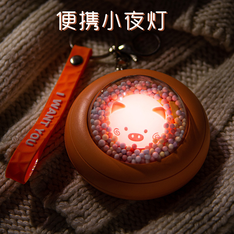 Happy Planet Hand Warmer Printable Logo Student Gift Wholesale Cartoon Cute Warm Baby with Night Light Gift