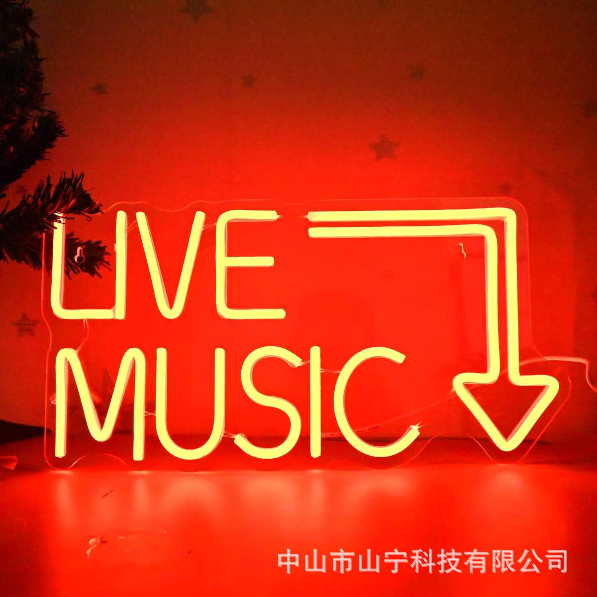 霓虹灯定 制发光字led灯带广告灯牌live music氛围灯跨境电商专供