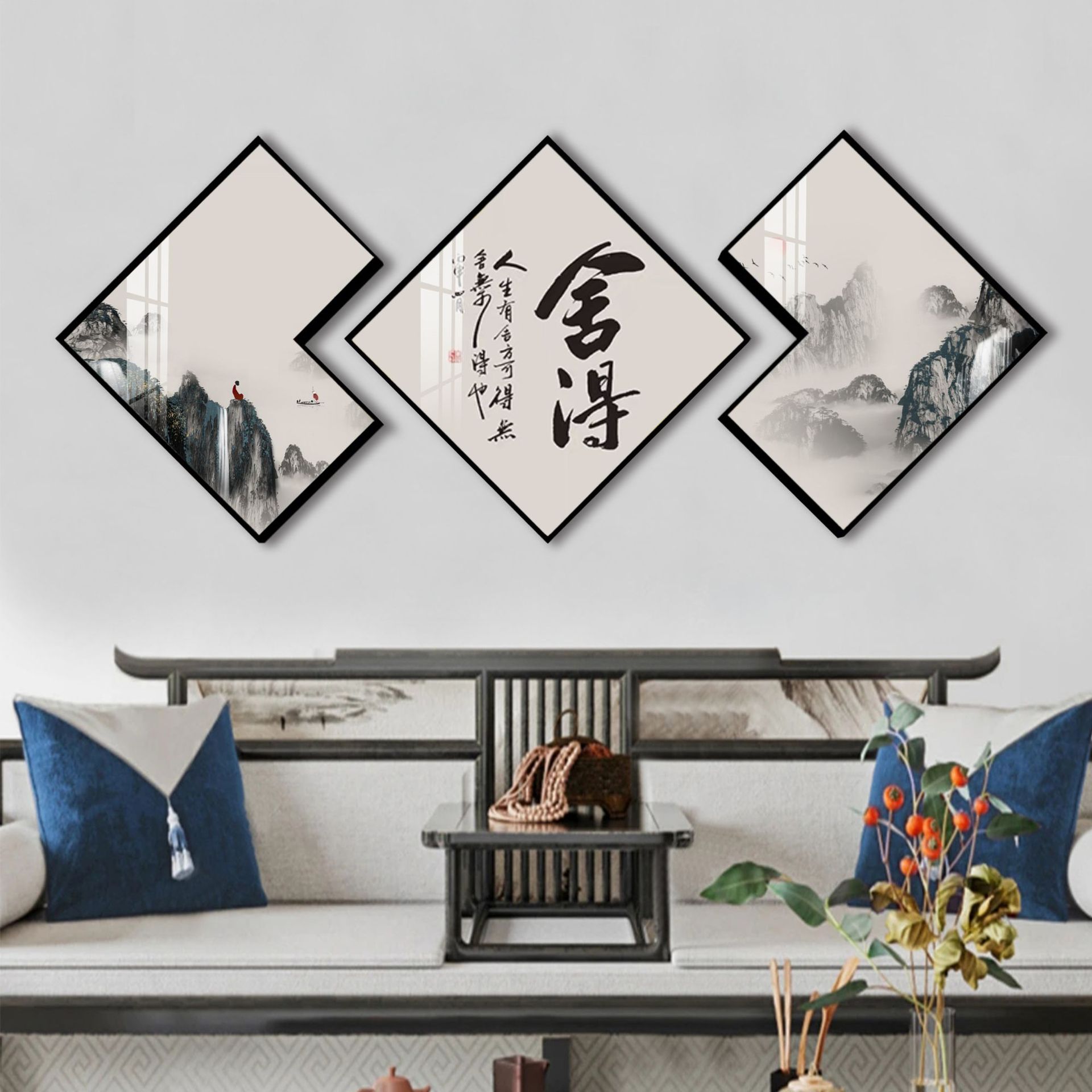 新中式字画办公室装饰画客厅书法背景墙壁画书房茶室创意三联挂画