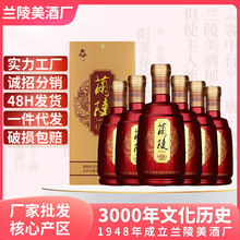 白酒52度扳倒井老酒500ml*2瓶浓香型粮食酒送礼宴请礼送手提袋
