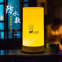 酒吧台灯led吧台灯logo桌号灯小夜灯餐厅清吧服务灯酒吧桌灯充电