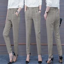 新款黑色哈伦裤女2023夏季薄款修身显瘦小脚职业西裤方格子高腰裤