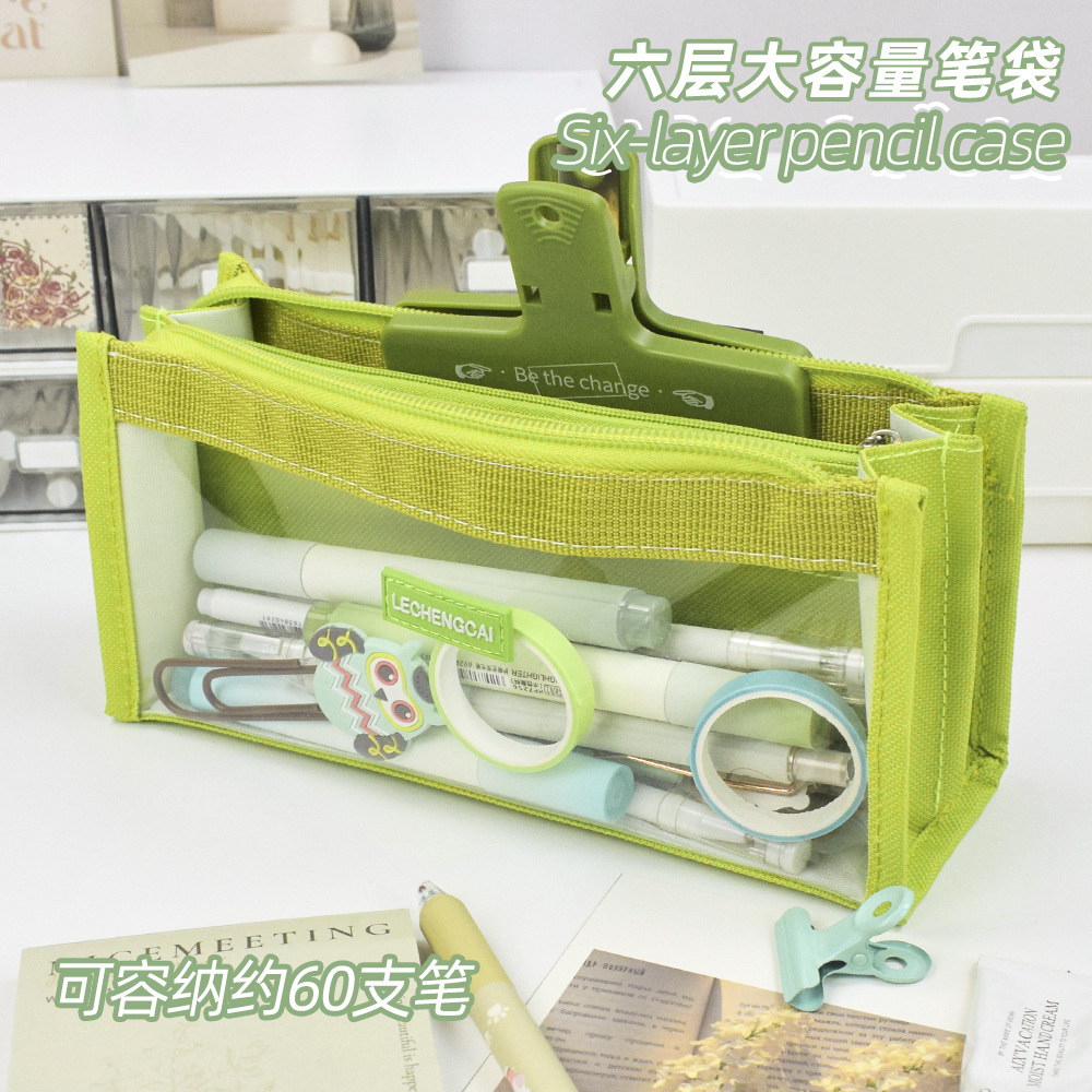 transparent six-layer pvc pen bag large capacity good-looking student stationery storage bag stationery case tide brand pencil case