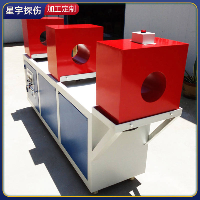 专业供应钢管 圆棒等长工件退磁机 消磁设备 厂家供应