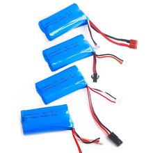 优迪U12A适用于伟力高速车电池7.4V 1500mAh 18650双马动力锂电池