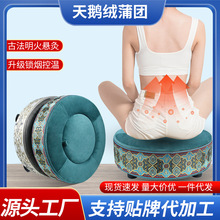 实木坐灸蒲团艾灸凳艾灸仪腹部聚热坐垫家用熏蒸仪厂家批发灸具
