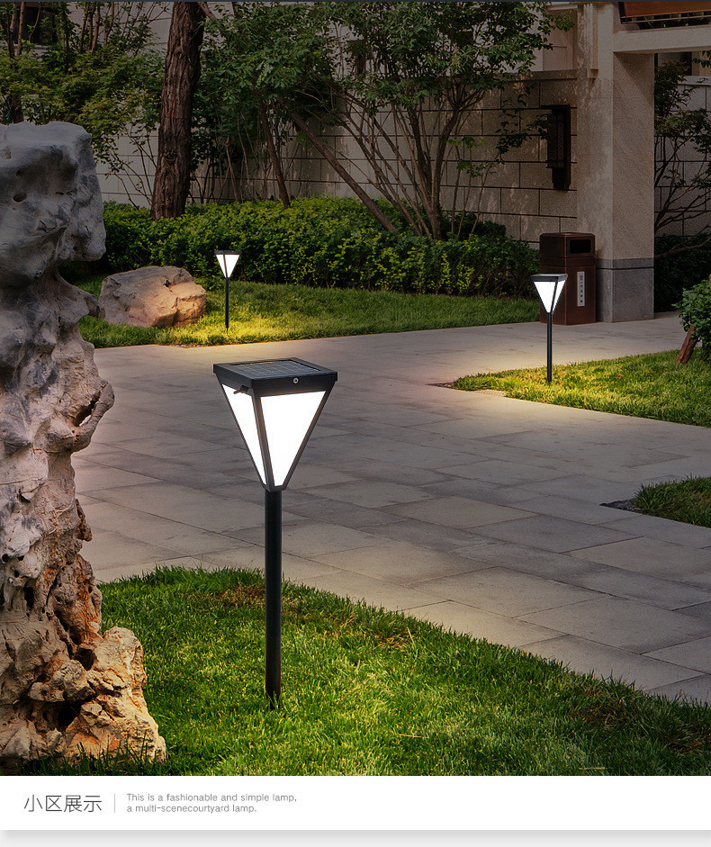 太阳能草坪灯户外庭院灯现代简约别墅公园景观灯草地道路插地灯