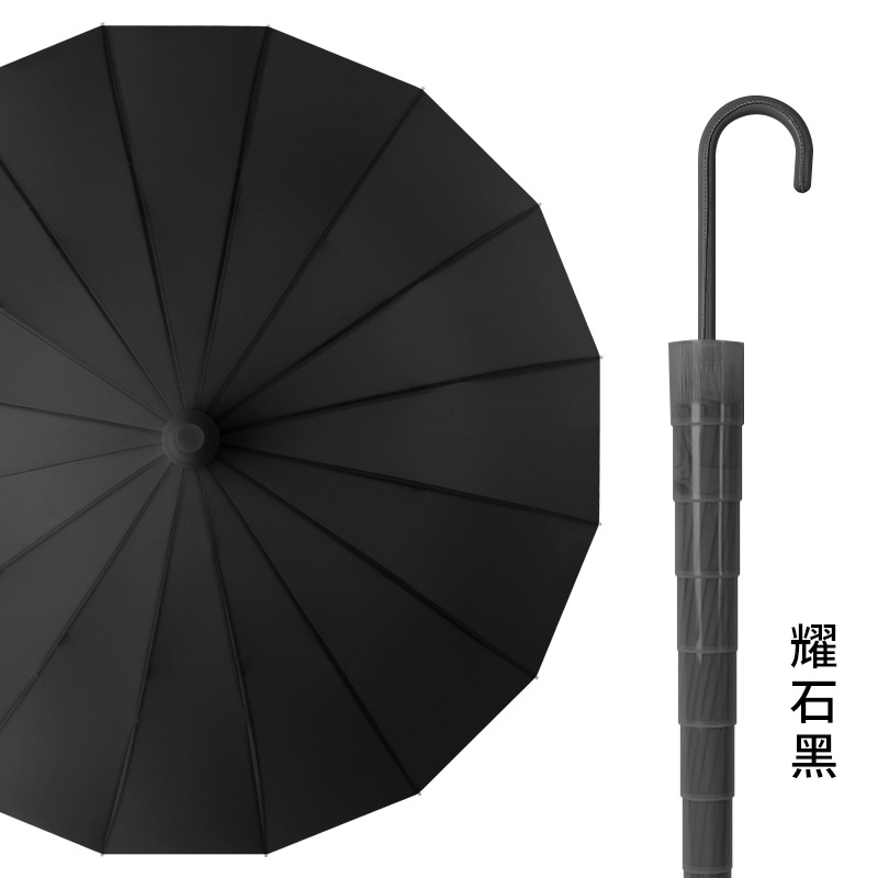 16 Bones Self-Opening Umbrella Fresh Long Handle Umbrella Curved Handle Waterproof Cover Straight Rod Large Wholesale Custom Advertising Umbrella All-Weather Umbrella