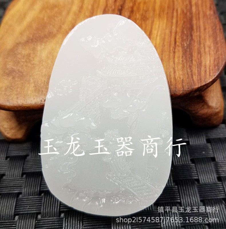 白玉观音佛玉石挂件阿富汗玉小鱼葫芦麒麟貔貅站观音吊坠玉坠批发