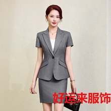 条纹西装套装裙女夏季短袖薄款小个子职业正装气质收腰前台工作服