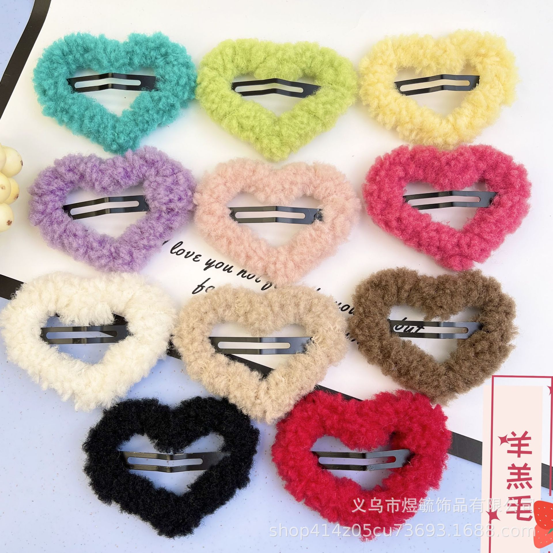 new autumn and winter lamb wool heart clip broken hair bb clip high-grade bangs side back head headdress factory wholesale