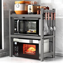 图e可伸缩厨房微波炉置物架双层台面烤箱电器收纳支架多功能家用