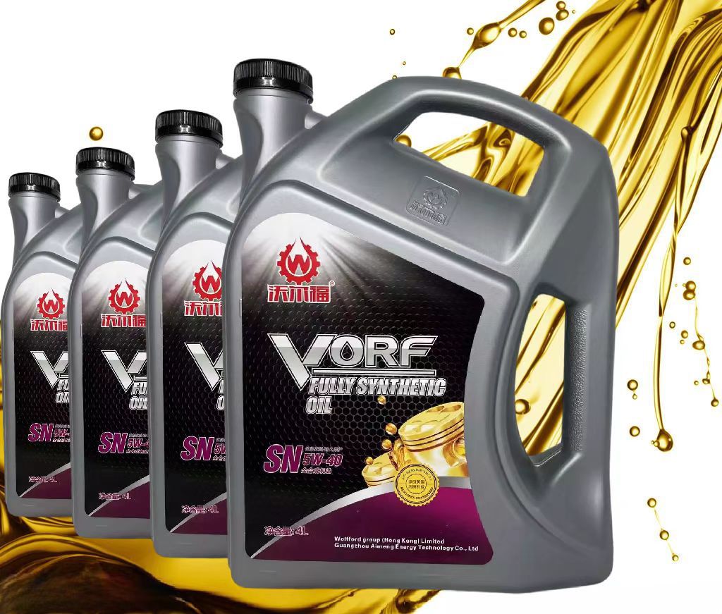 合成酯类机油
