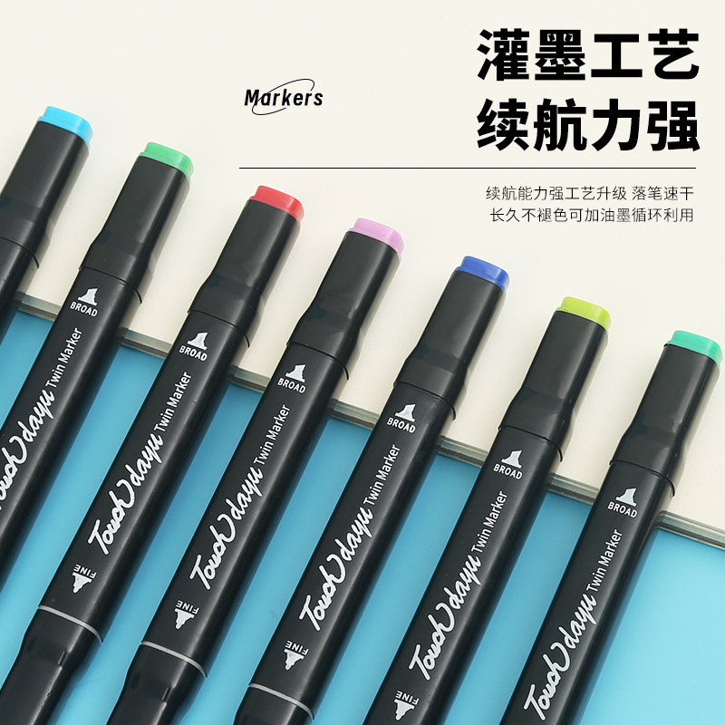 Wholesale touch48 color marker children master double head art special painting tools pen manufacturers direct supply Specification drawing