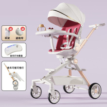 厂家新款婴儿车可坐可躺宝宝手推车婴儿推车高景观儿童车轻便批发