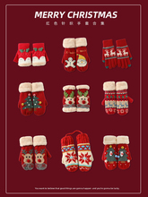 新年红色五指分指手套女韩版冬季可爱保暖加厚针织毛线圣诞节礼物