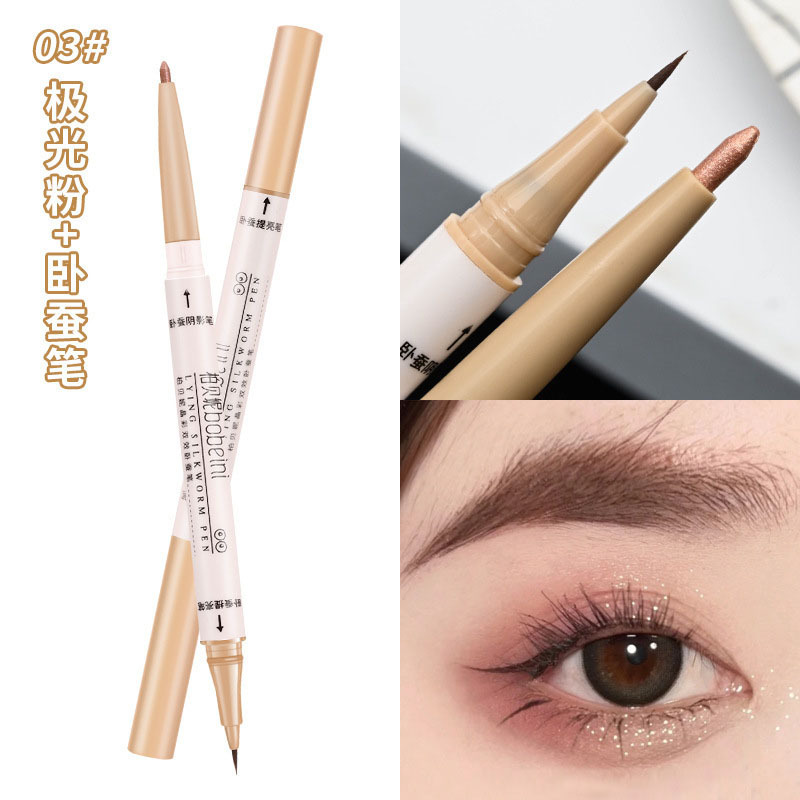 Crystal Color Dual Head Dual-Use Eye Shadow Pen Eyeliner Waterproof Matte Natural Outline Shadow Highlight Brightening Eyeliner