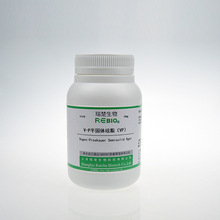包邮VP半固体琼脂（VP）T1279干粉培养基250g