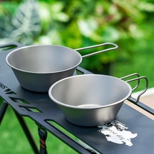 纯钛户外雪拉碗折叠碗餐具饭碗便携式纯钛碗露营野炊野餐专用餐具