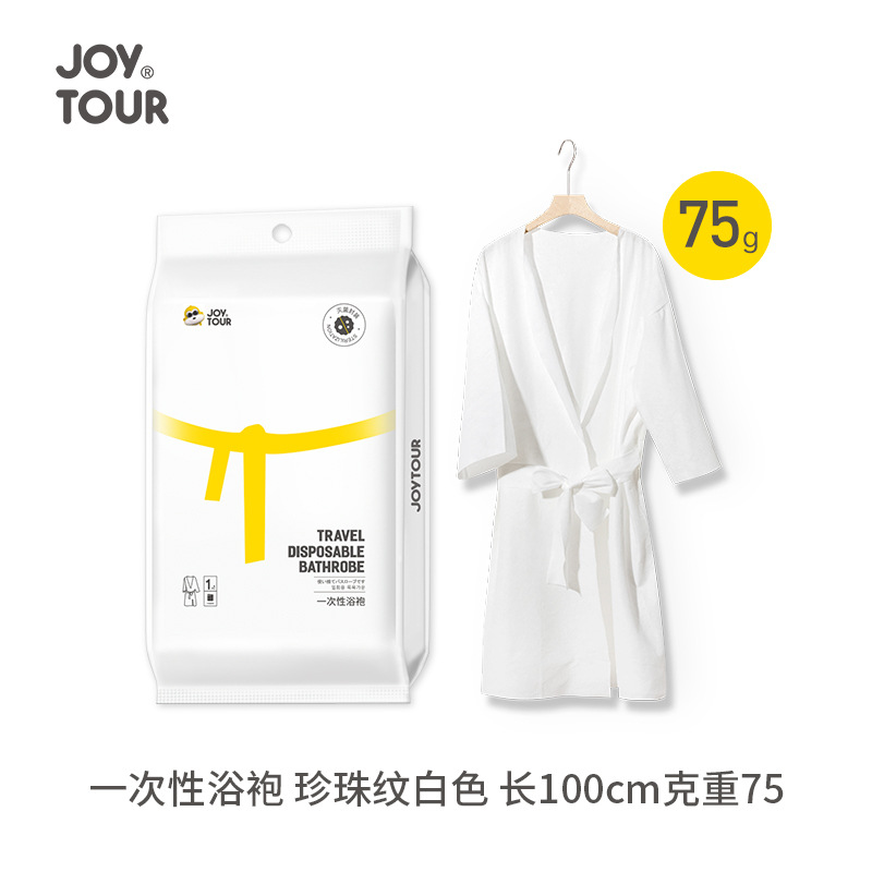 Travel Disposable Hotel Bathrobe Portable Long Thickened Japanese Style Pajamas Hotel Disposable Bathrobe Wholesale