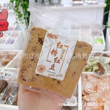 迪咔 杂粮面包 红糖红豆吐司   一箱4斤