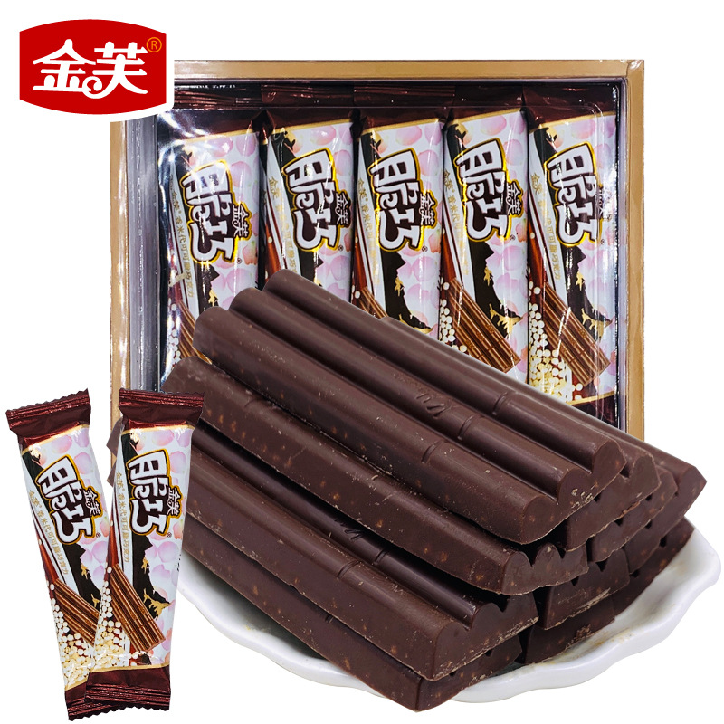 金芙脆巧巧克力长条脆夹心棒朱古力香米休闲零食小吃(代可可脂)