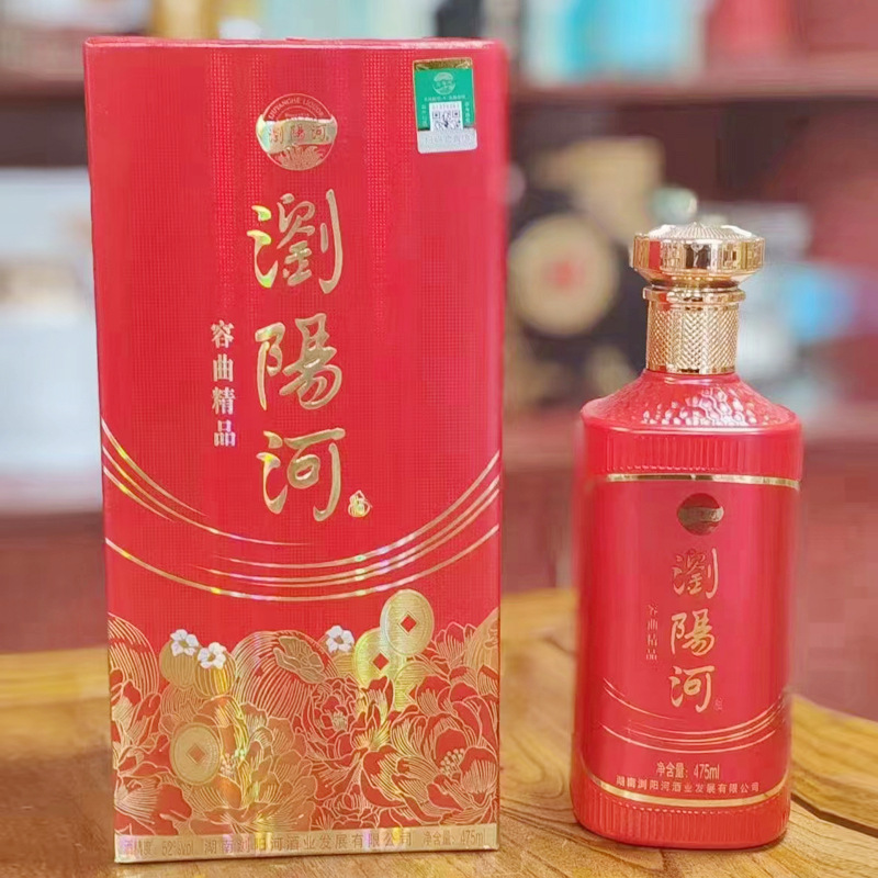 浏阳河系列酒价格52度白酒整箱6瓶低价批发代发-阿里巴巴