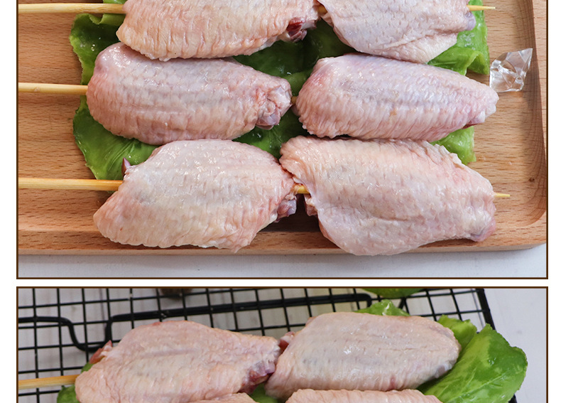 原味单签翅中烧烤油炸带签鸡翅中10串一包烤翅中冷冻商用翅中串