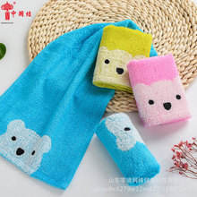 批发中国结竹浆纤维童巾儿童洗脸小毛巾卡通面巾可爱小熊宝宝毛巾