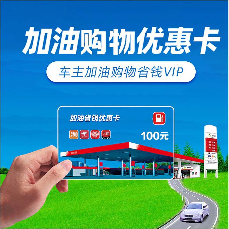 中国银行信用卡年费_杭州银行西湖卡年费_哪个银行jcb卡不收年费